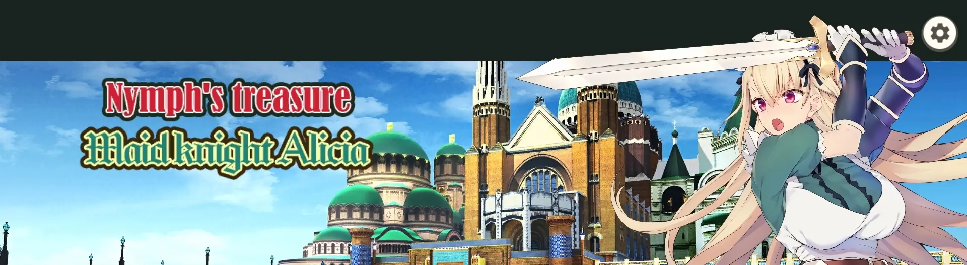 {{gamename}} main image