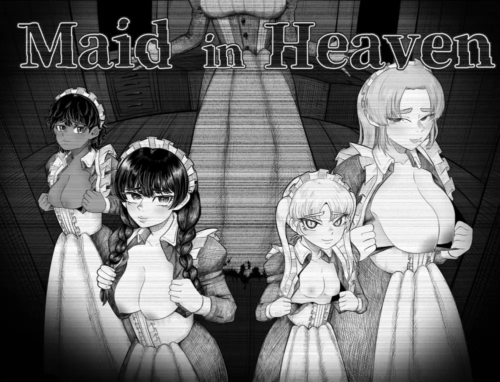 {{gamename}} main image