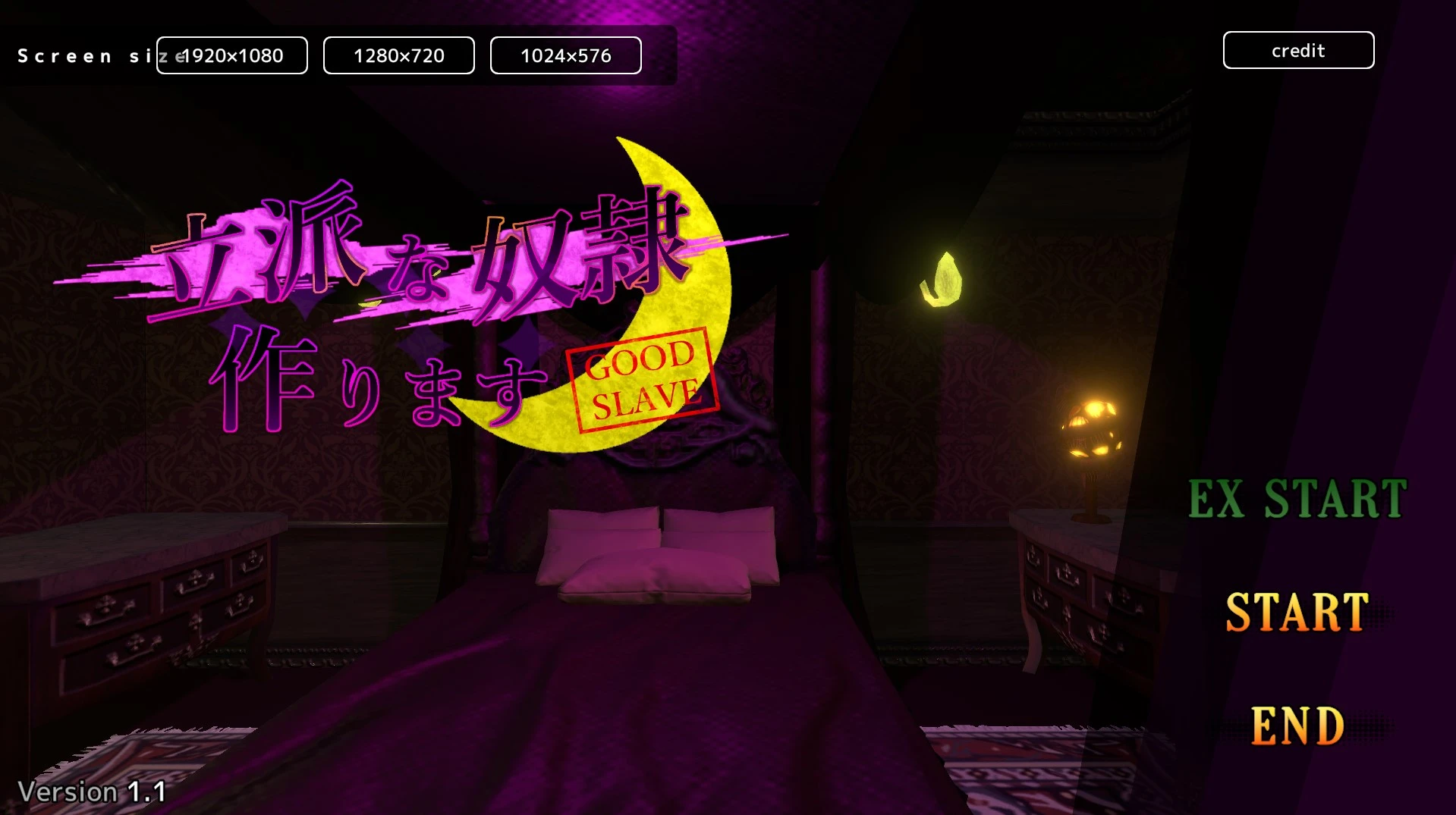{{gamename}} main image