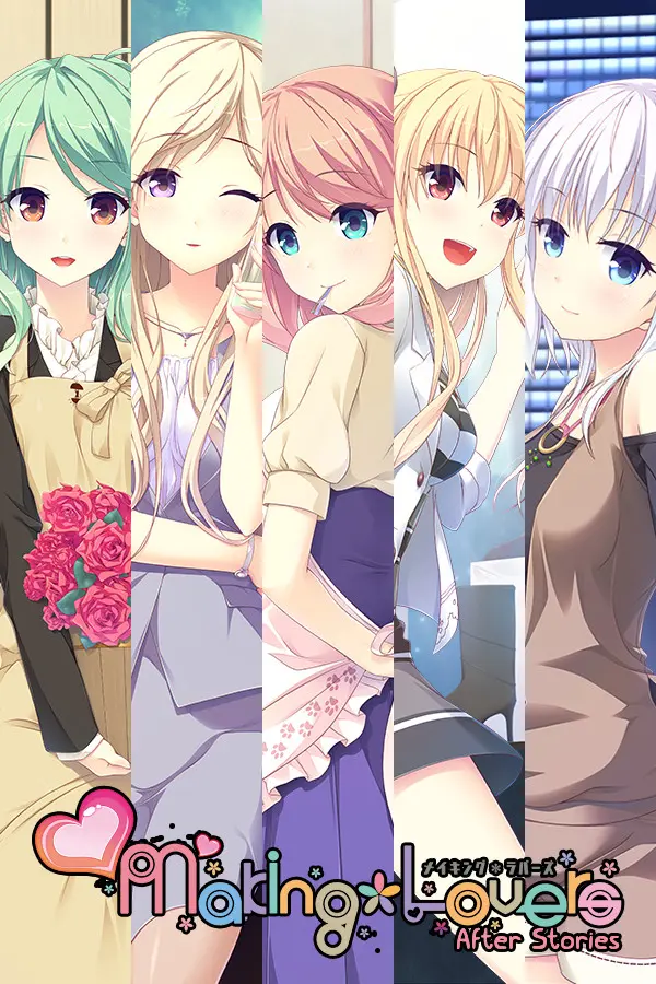 {{gamename}} main image