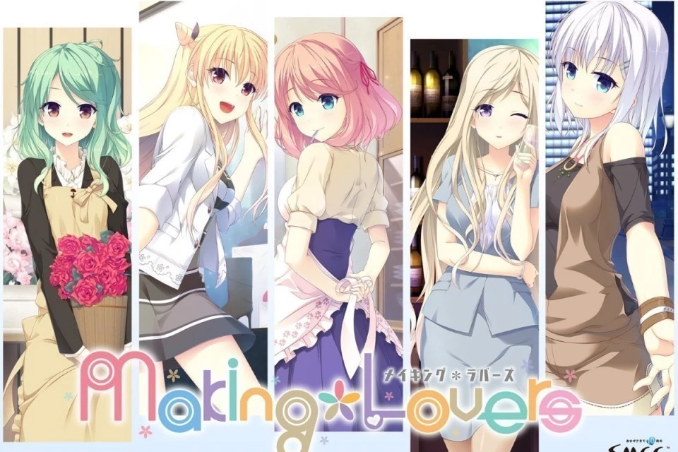 {{gamename}} main image
