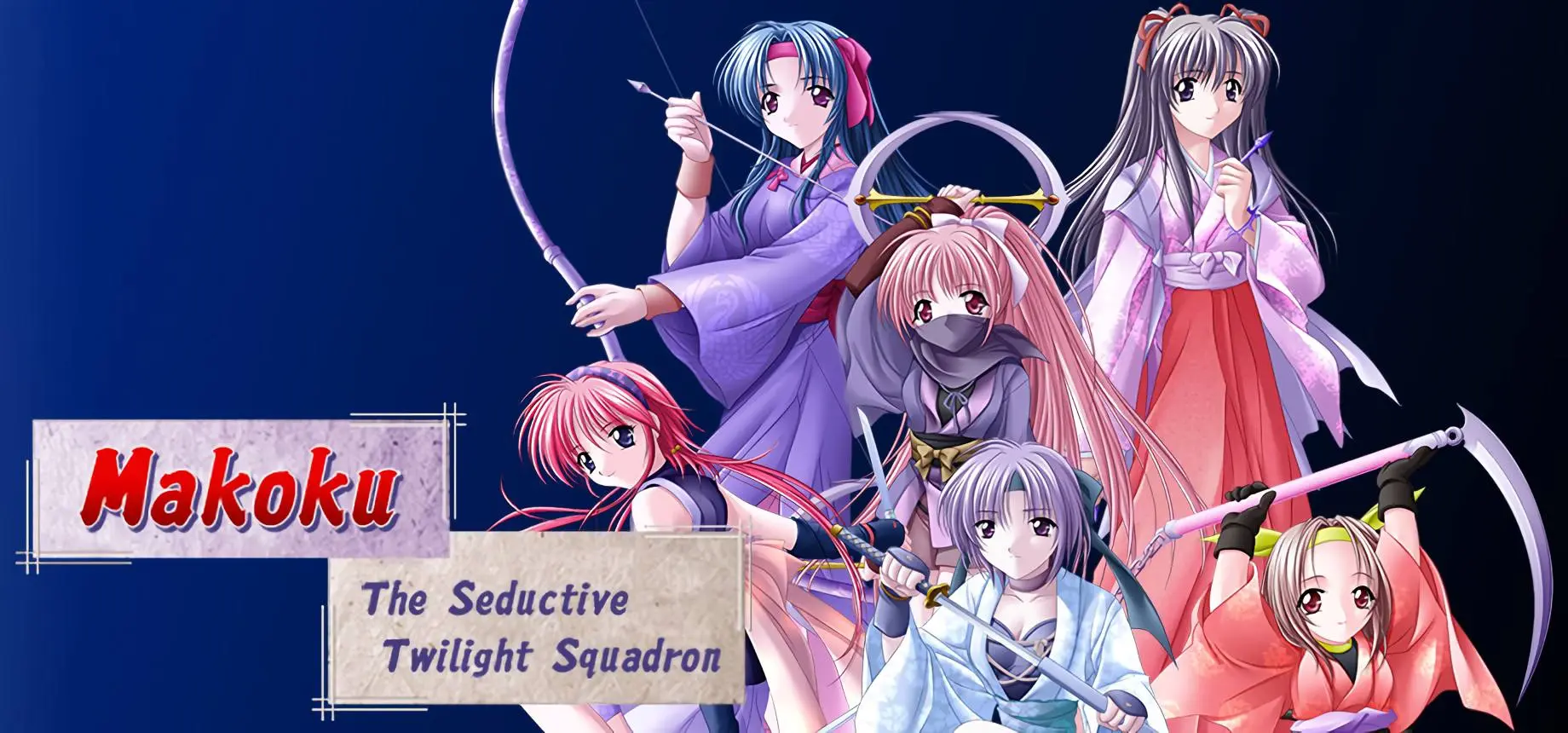 {{gamename}} main image