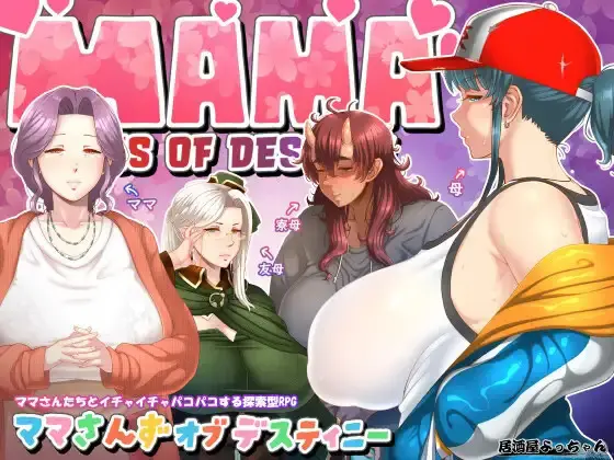 {{gamename}} main image