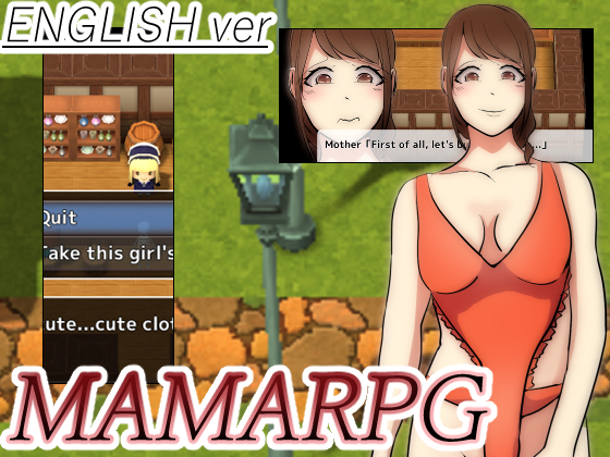 {{gamename}} main image