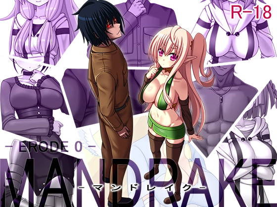 {{gamename}} main image