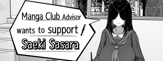 {{gamename}} main image