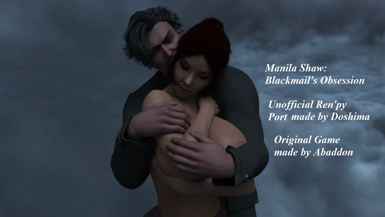 {{gamename}} main image