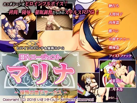 {{gamename}} main image