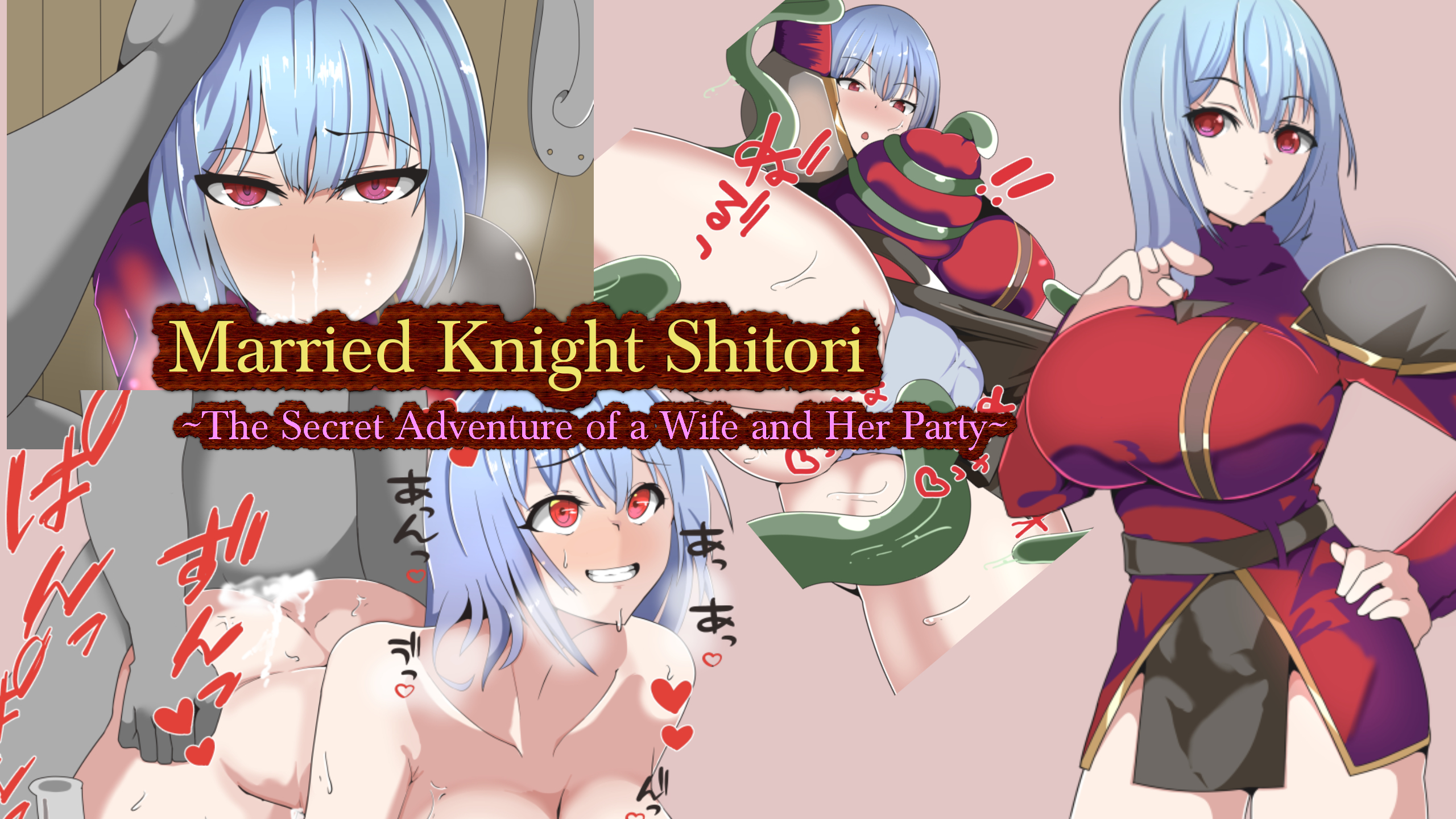 {{gamename}} main image