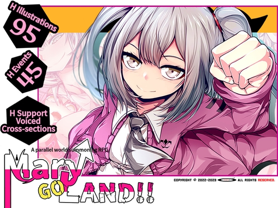 {{gamename}} main image
