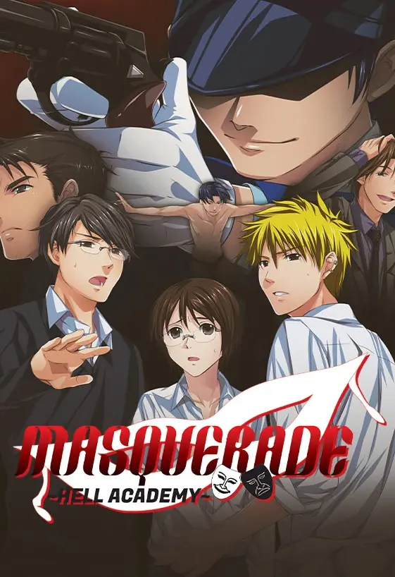 {{gamename}} main image