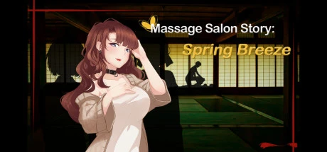 {{gamename}} main image