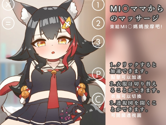 {{gamename}} main image