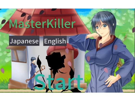 {{gamename}} main image
