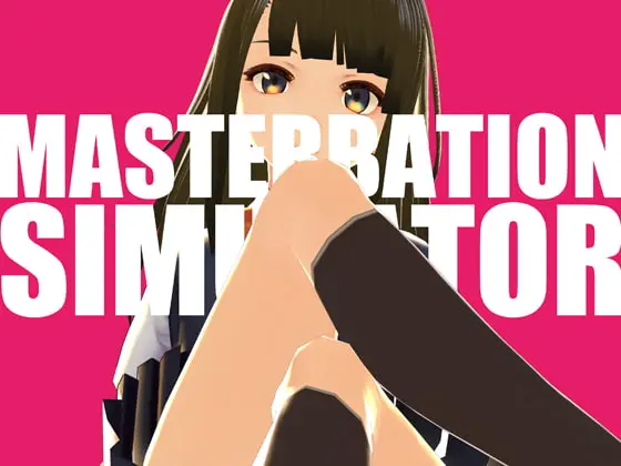 {{gamename}} main image