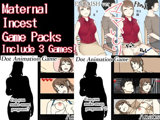 {{gamename}} main image