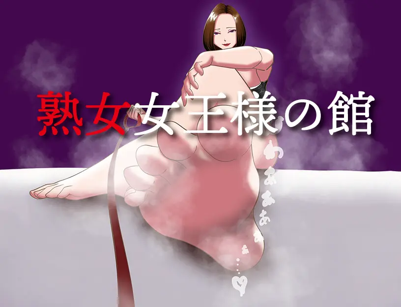 {{gamename}} main image