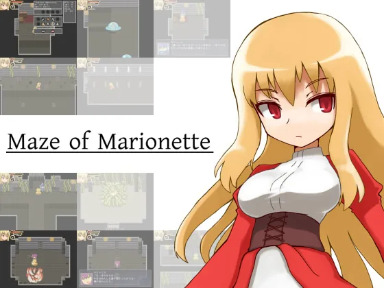 {{gamename}} main image