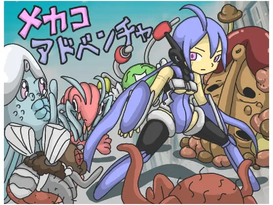 {{gamename}} main image