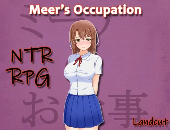 {{gamename}} main image