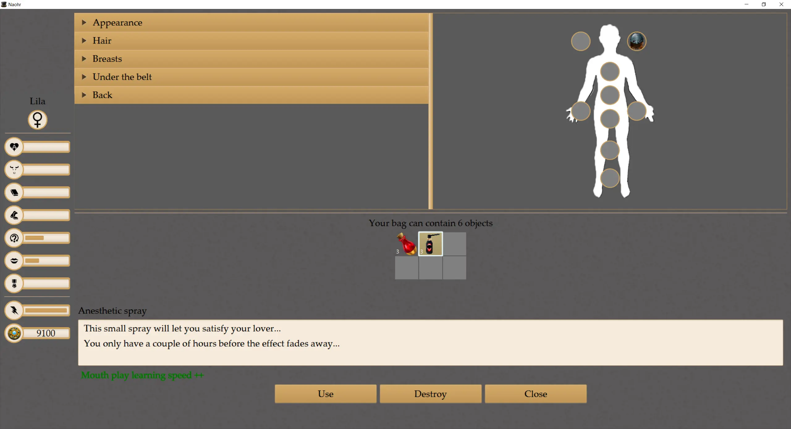 {{gamename}} main image