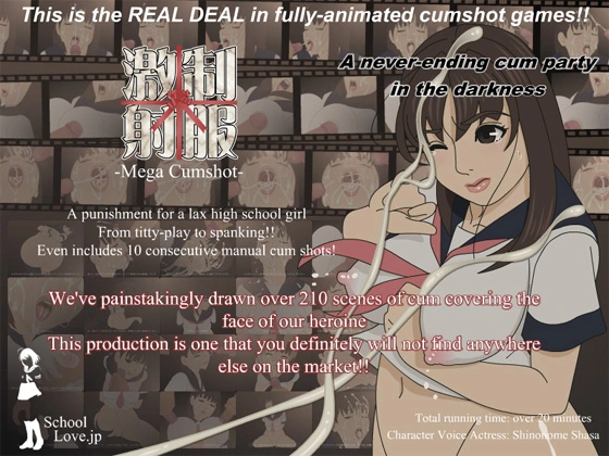 {{gamename}} main image