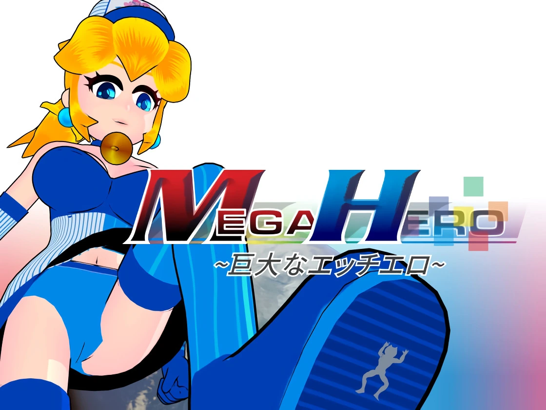 {{gamename}} main image