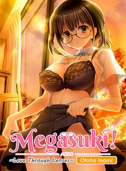 {{gamename}} main image