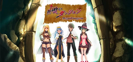 {{gamename}} main image