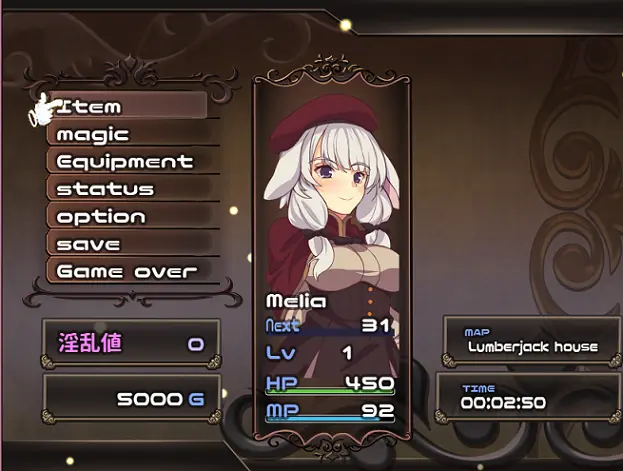 {{gamename}} main image