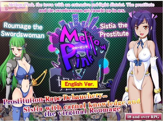 {{gamename}} main image