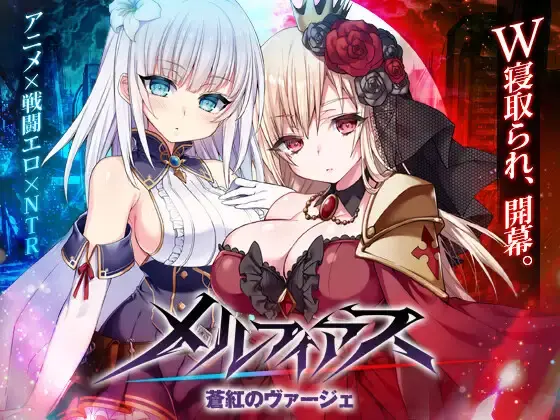 {{gamename}} main image