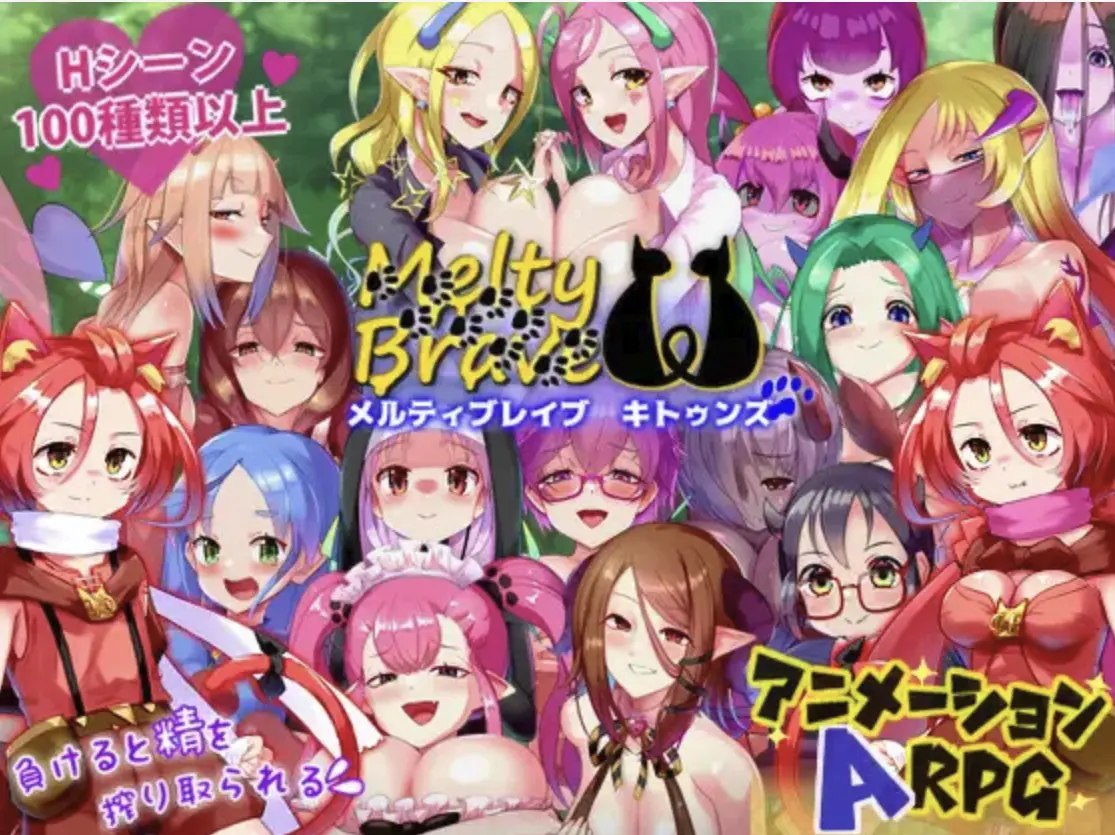{{gamename}} main image