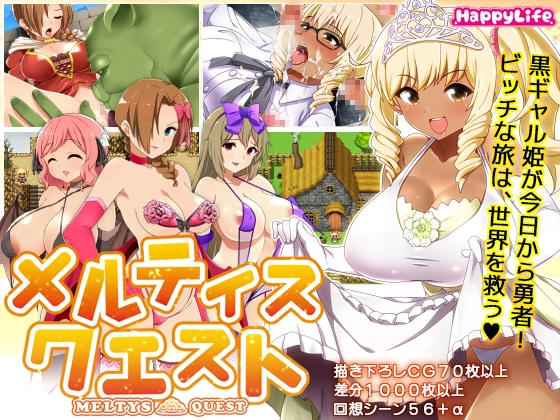 {{gamename}} main image