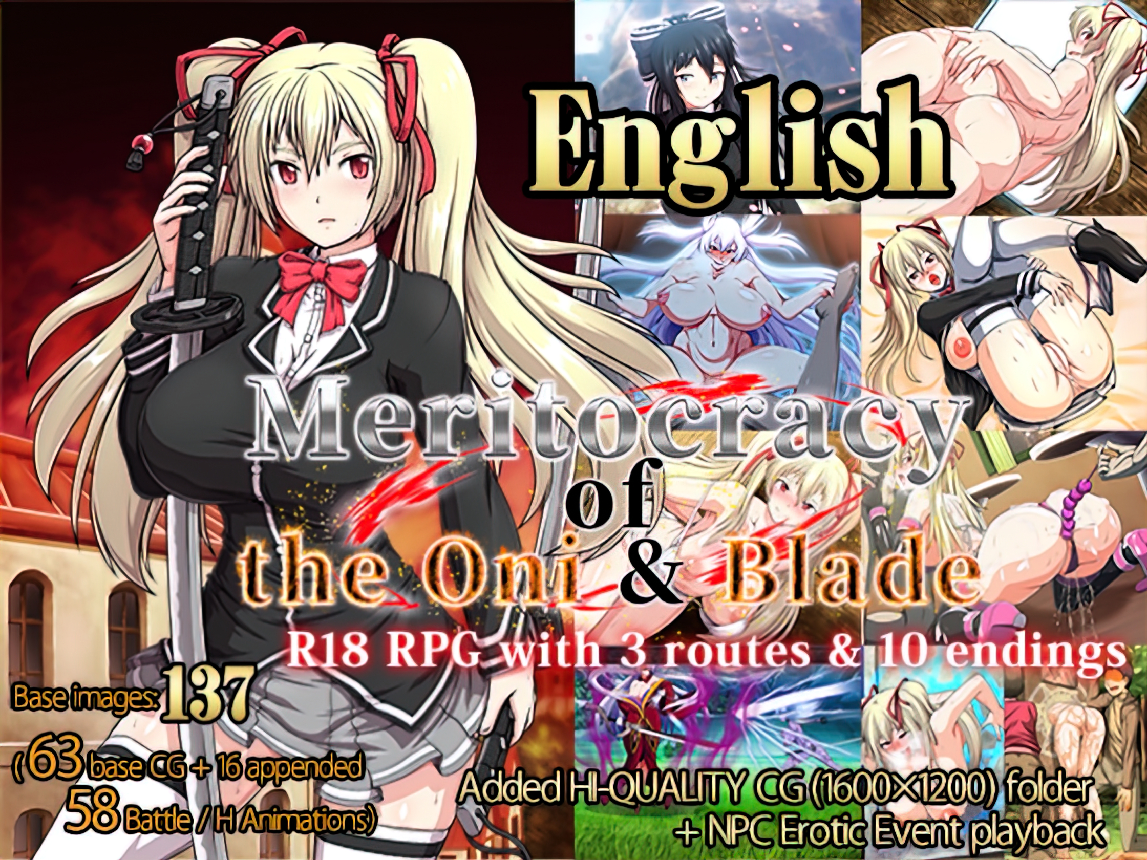 {{gamename}} main image