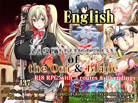 {{gamename}} main image