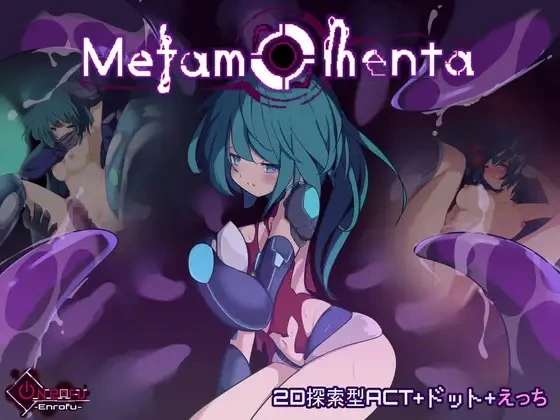 {{gamename}} main image