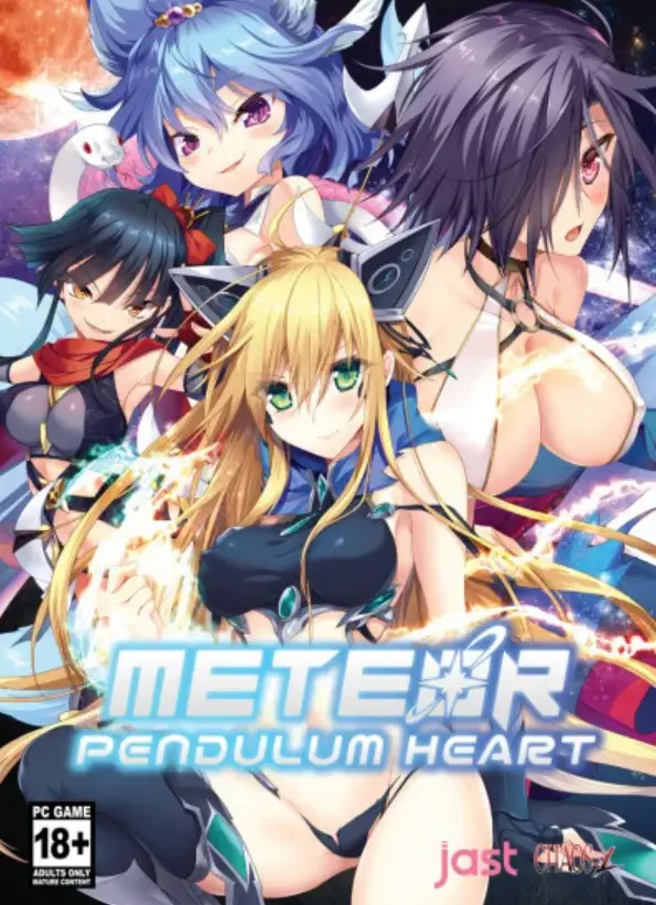 {{gamename}} main image