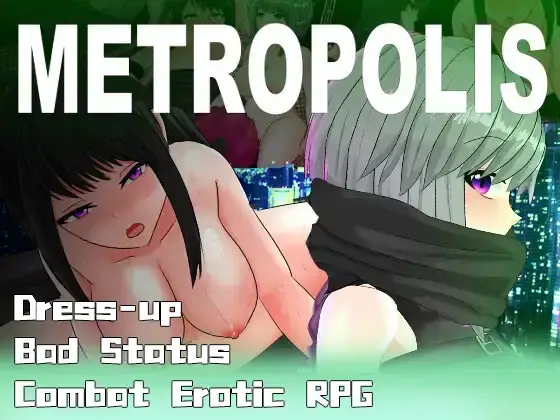 {{gamename}} main image