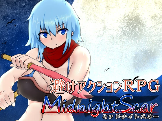 {{gamename}} main image