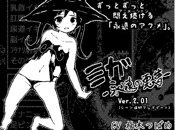 {{gamename}} main image