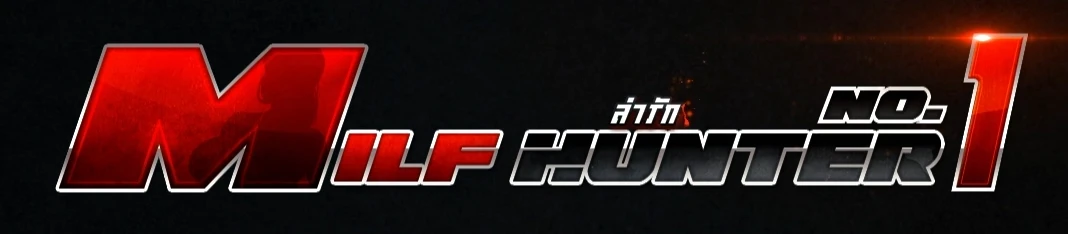 {{gamename}} main image