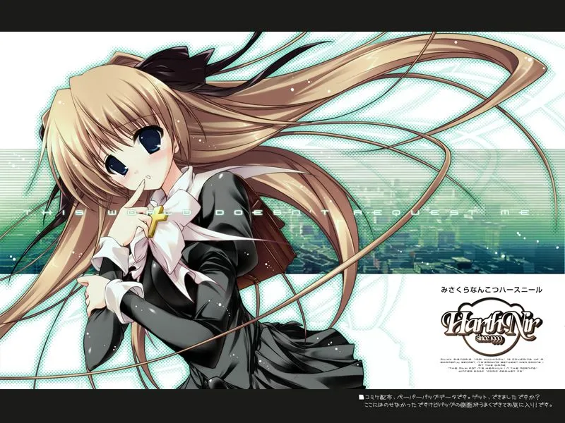 {{gamename}} main image