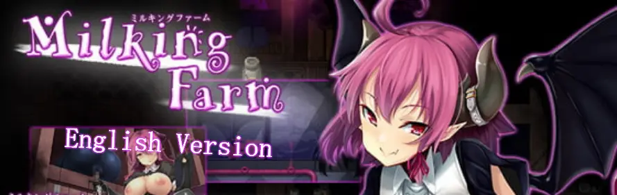 {{gamename}} main image