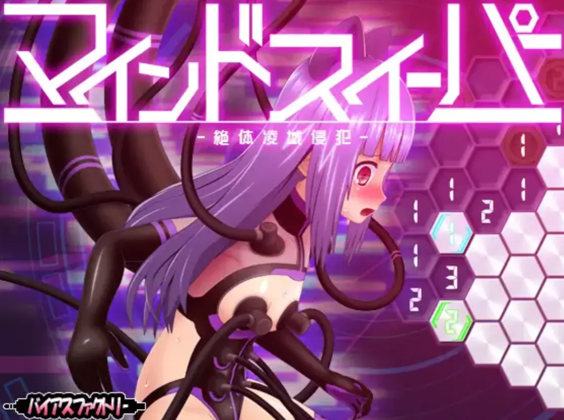 {{gamename}} main image