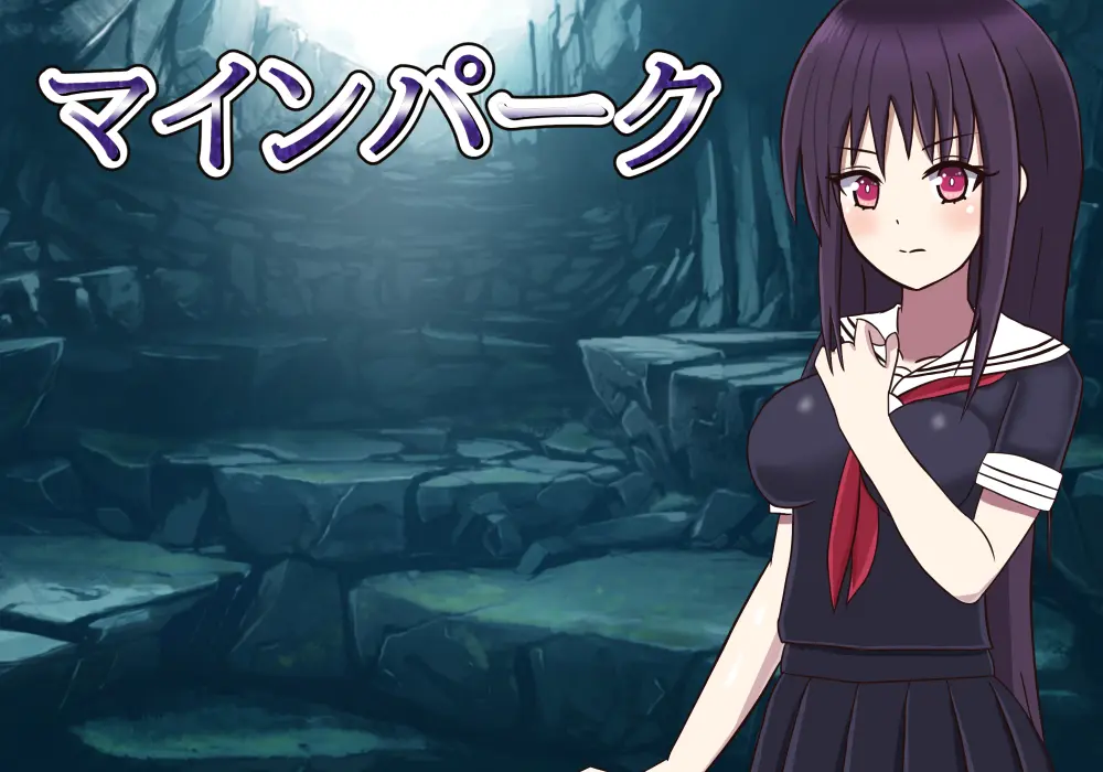 {{gamename}} main image