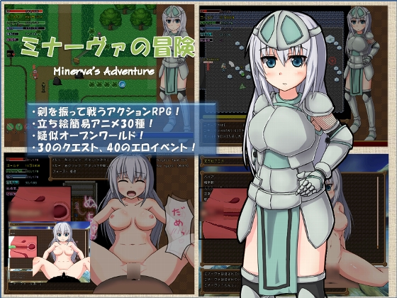 {{gamename}} main image