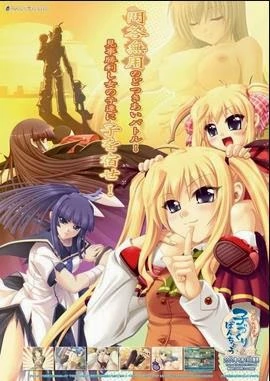 {{gamename}} main image