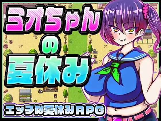{{gamename}} main image