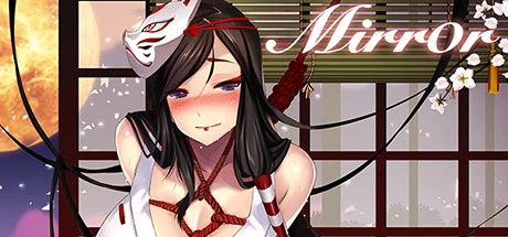 {{gamename}} main image